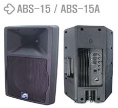 LEEM 15 300Watt Active Speaker Box.