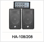 LEEM 200 Watt PA System